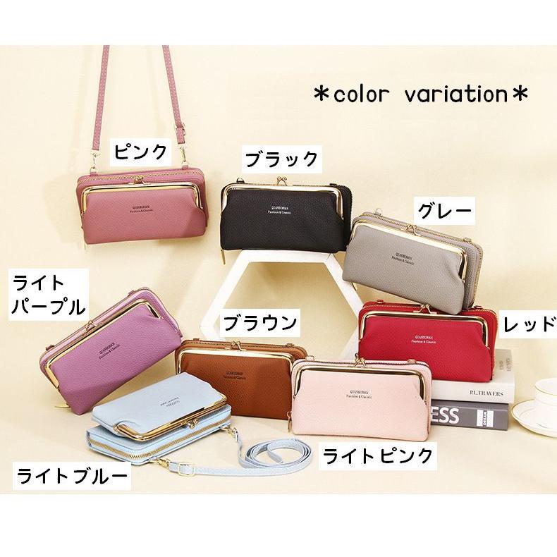 plusnao（プラスナオ） ショルダーバッグ お財布ショルダー お財布