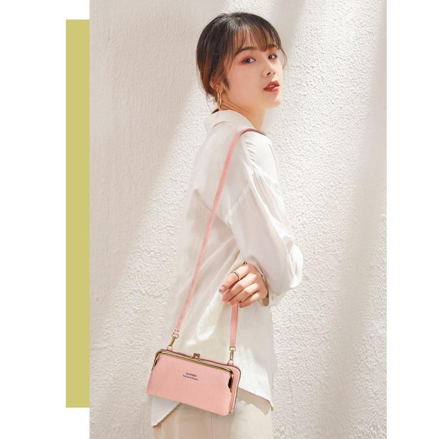 plusnao（プラスナオ） ショルダーバッグ お財布ショルダー お財布