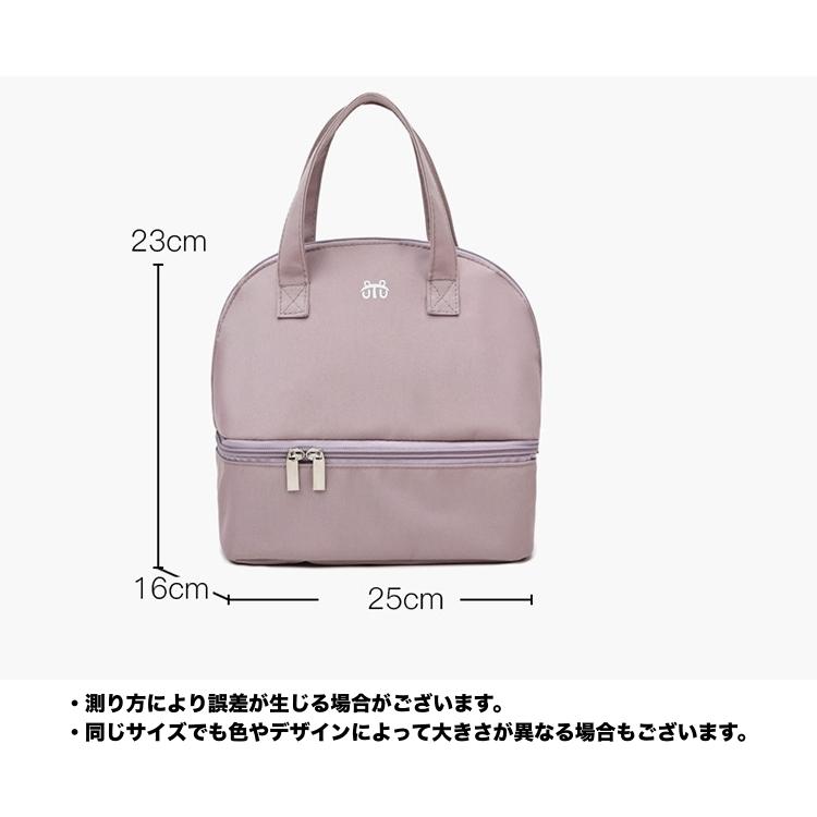 ランチバッグ お弁当バッグ 哺乳瓶バッグ 保冷バッグ 保温 2段 お弁当