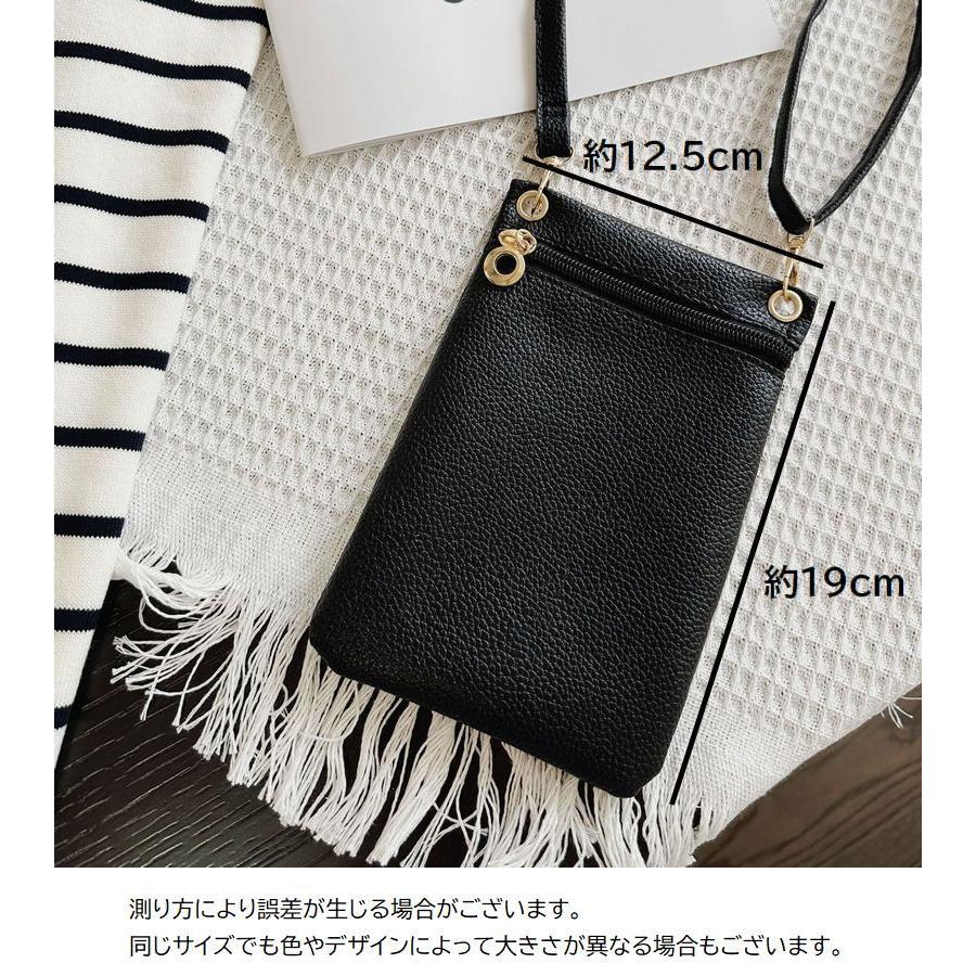 ミニショルダーバッグ スマホポーチ スマホショルダー ポシェット