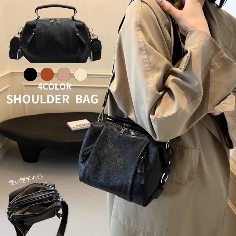 ショルダーバッグ 斜め掛け 肩掛け ミニ 小さめ コンパクト カジュアル