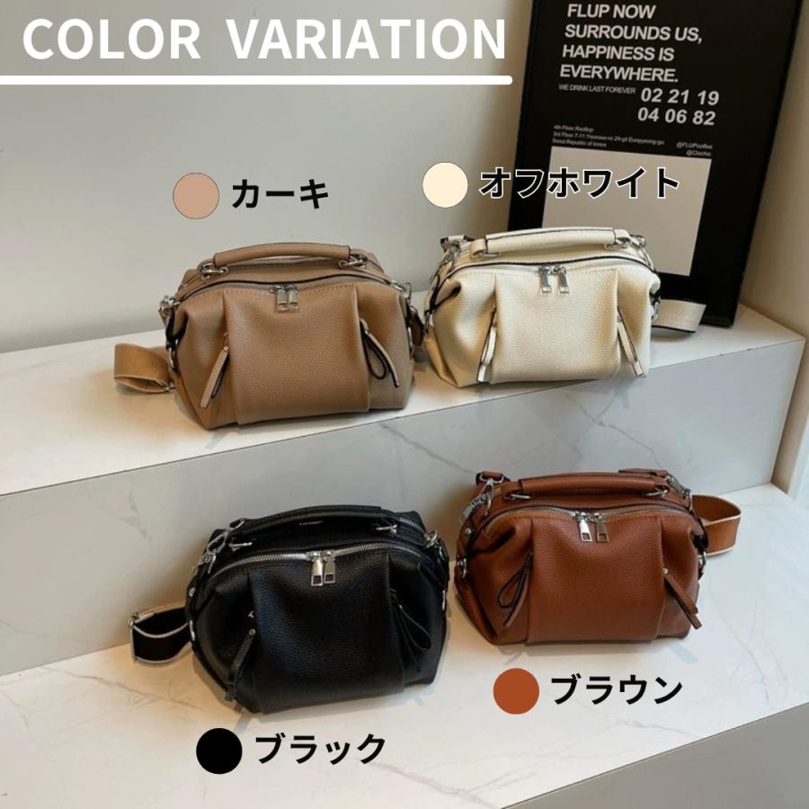 ショルダーバッグ 斜め掛け 肩掛け ミニ 小さめ コンパクト カジュアル
