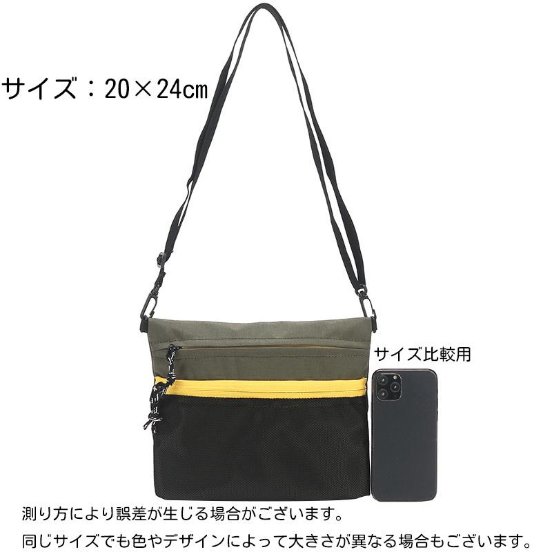 ※のんかなゆうなブラックショルダーバッグ フラップ式 plusnao（プラスナオ） ショルダーバッグ 男女兼用 ユニセックス