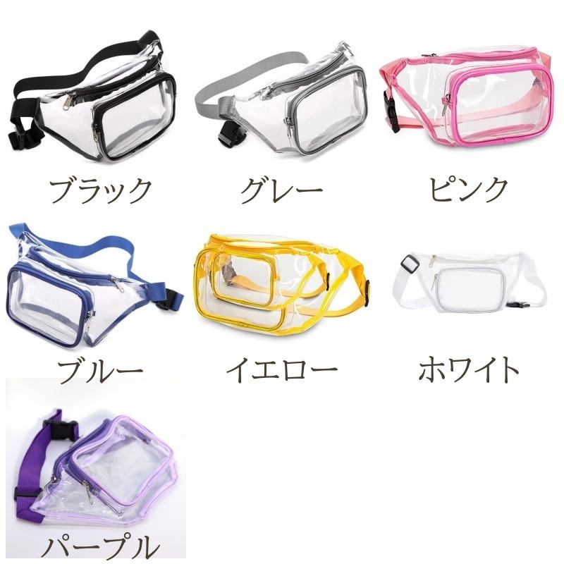 plusnao（プラスナオ） ウエストポーチ レディース メンズ ボディ