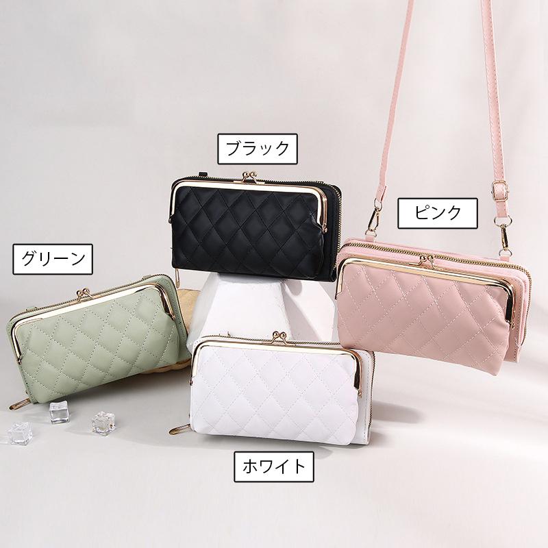 plusnao（プラスナオ） ミニショルダーバッグ お財布ポシェット スマホ