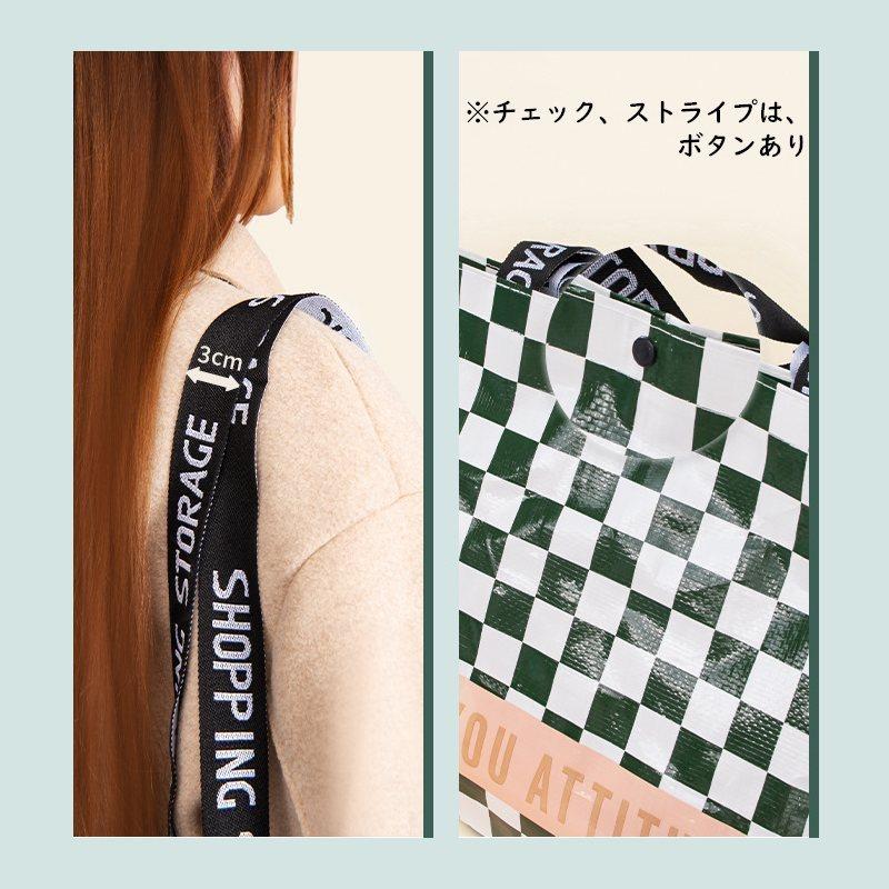 エコバッグ ショッピングバッグ マルシェバッグ トートバッグ ビニール