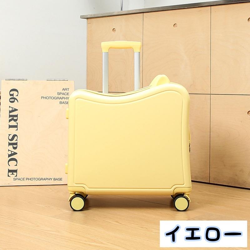 スーツケース 子供用 キッズ用 横型 43L 乗れる 猫型 耳付き キャリー