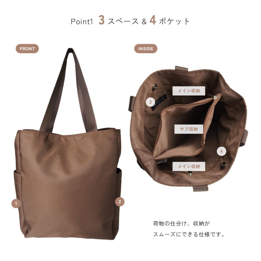 マルチポケットトートバッグ トート バッグ 鞄 ポリエステル 軽量 軽い
