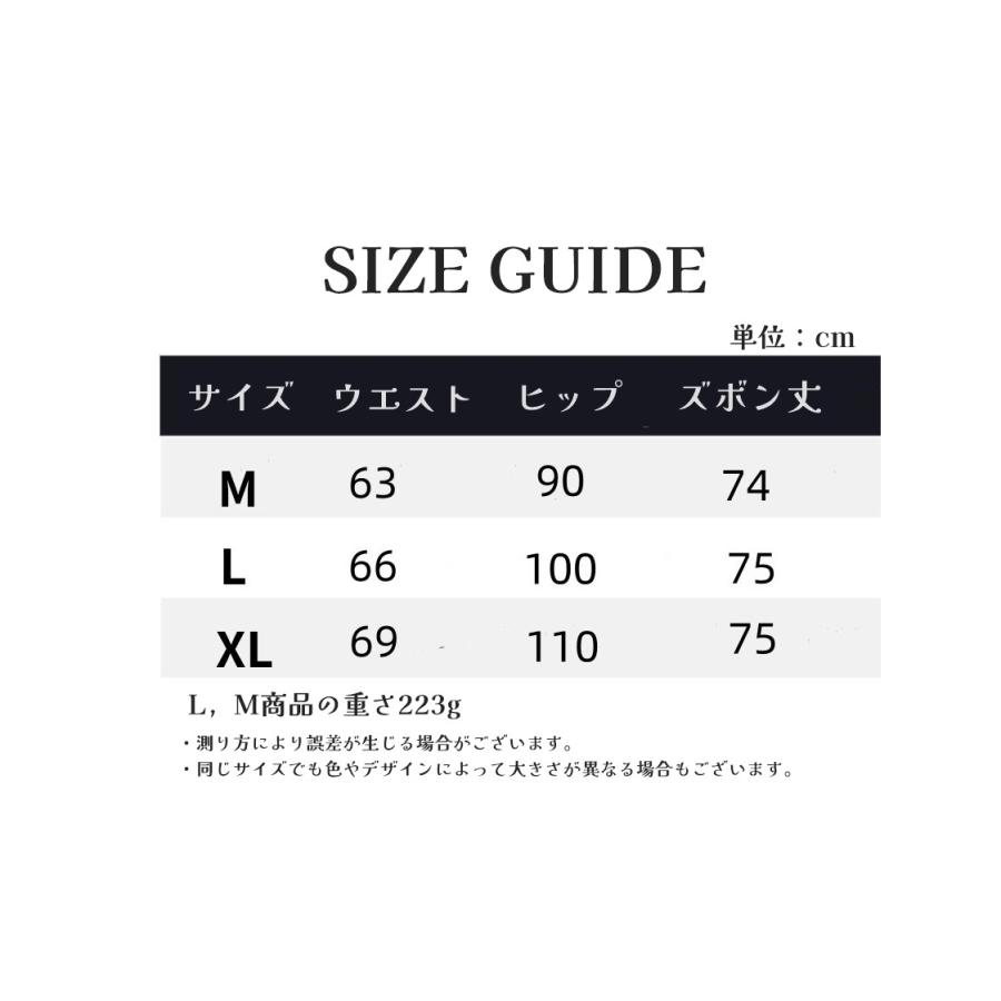 ガウチョパンツ スカーチョ ワイドパンツ レディース 女性 ボトムス キュロット 八分丈 スカート風 ハイウエスト 無地 単色 シンプル | plusnao | 12