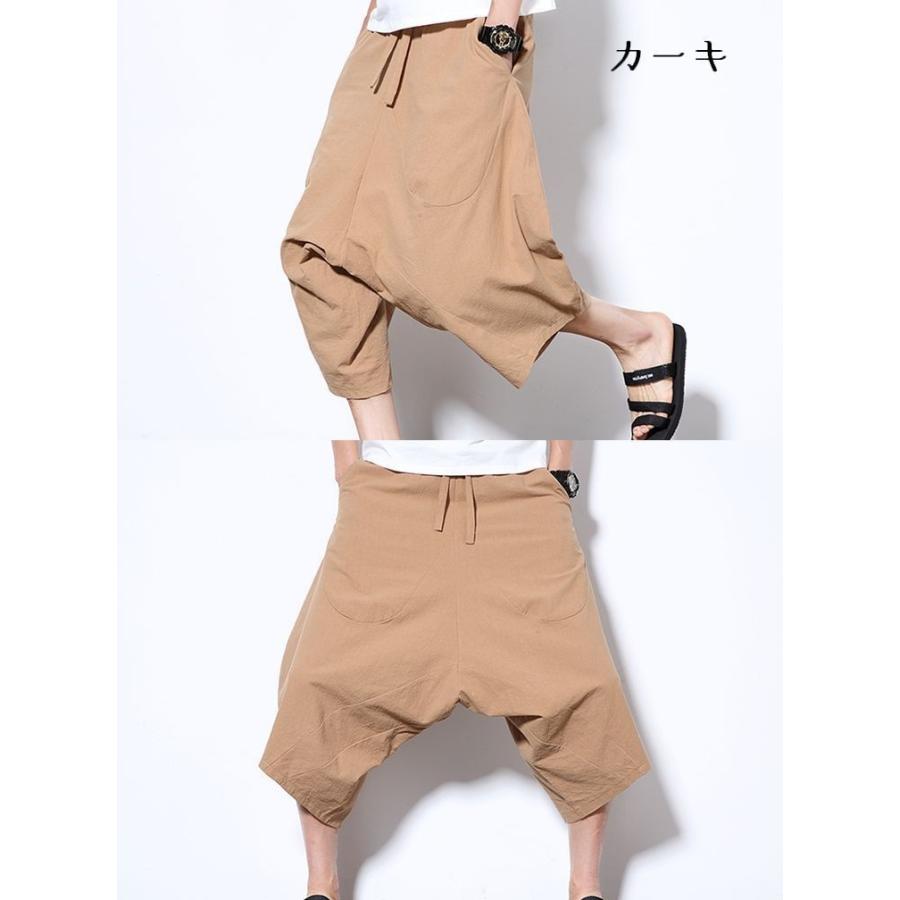 サルエルパンツ 7分丈 無地 メンズファッション カジュアル ボトムス ズボン ウエストゴム ひも ポケット カッコイイ オシャレ 春夏 ダボダボ ゆ プラスナオ Paypayモール店 通販 Paypayモール
