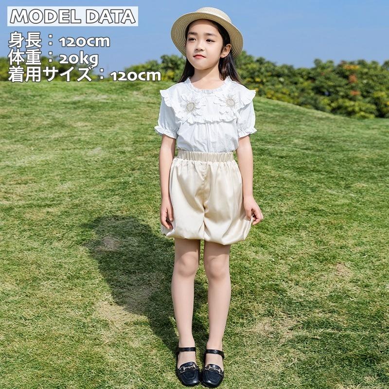 plusnao（プラスナオ） ショートパンツ バルーンパンツ キッズ