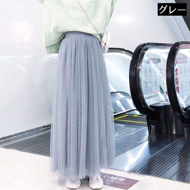 チュールスカート ロング マキシ ミモレ丈 レディース Aライン フレア ウエストゴム 裏地あり 無地 春夏 体型カバー ふんわり | plusnao | 19