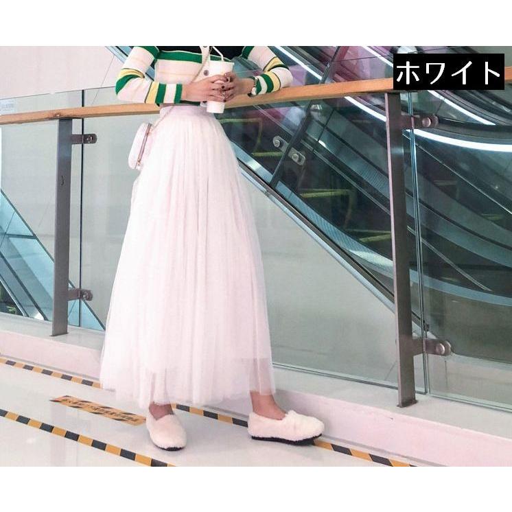 チュールスカート ロング マキシ ミモレ丈 レディース Aライン フレア ウエストゴム 裏地あり 無地 春夏 体型カバー ふんわり | plusnao | 21
