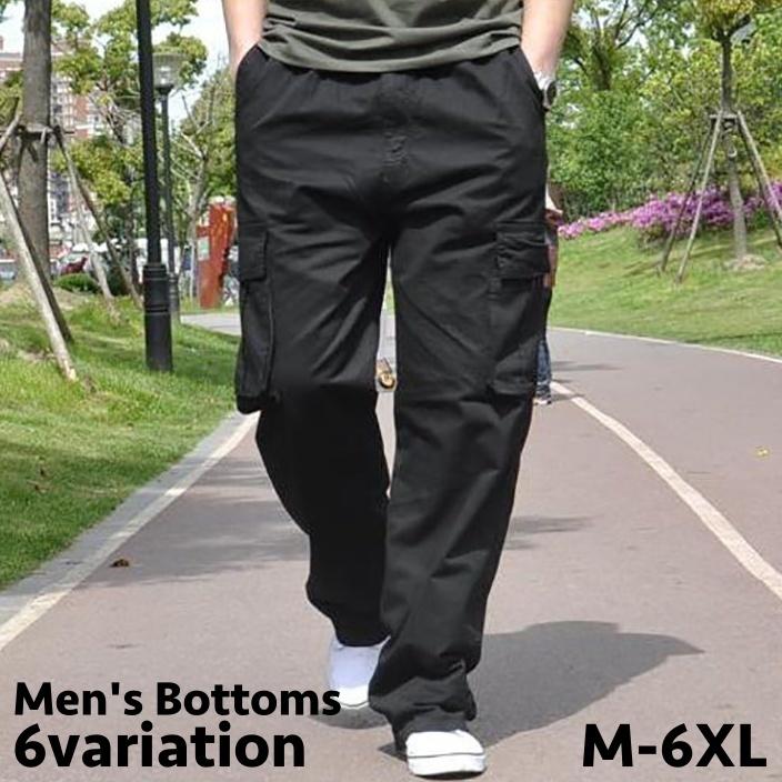 カーゴパンツ ロングパンツ メンズ 男性 ボトムス 長ズボン サイドポケット ウエストゴム 大きいサイズあり 無地 単色 シンプル カジュアル おしゃ Bot プラスナオyahoo 店 通販 Yahoo ショッピング