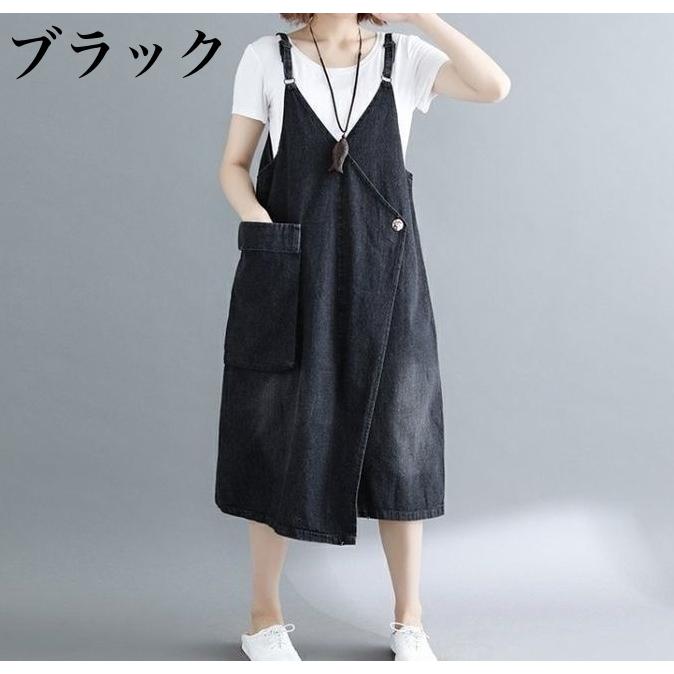 ジャンパースカート レディース 女性 ボトムス 膝丈 ジーンズ デニム シンプル 無地 ポケット クロス カジュアル ジャンスカ 大きいサイズ おしゃ | plusnao | 14