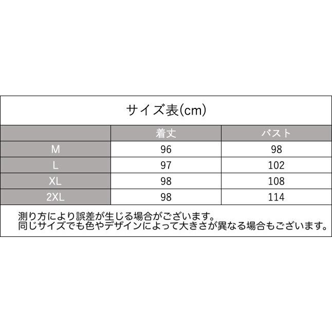 ジャンパースカート レディース 女性 ボトムス 膝丈 ジーンズ デニム シンプル 無地 ポケット クロス カジュアル ジャンスカ 大きいサイズ おしゃ | plusnao | 15