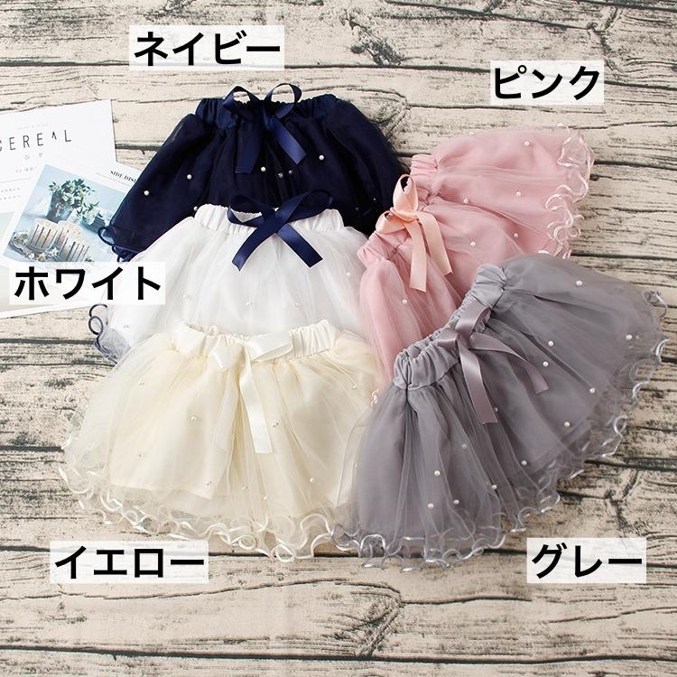 チュチュスカート キッズ チュールスカート レーススカート ミニスカート 子供 女の子 ボトムス ミニ丈 ウエストゴム リボン メロウフリル 透け感 | plusnao | 18