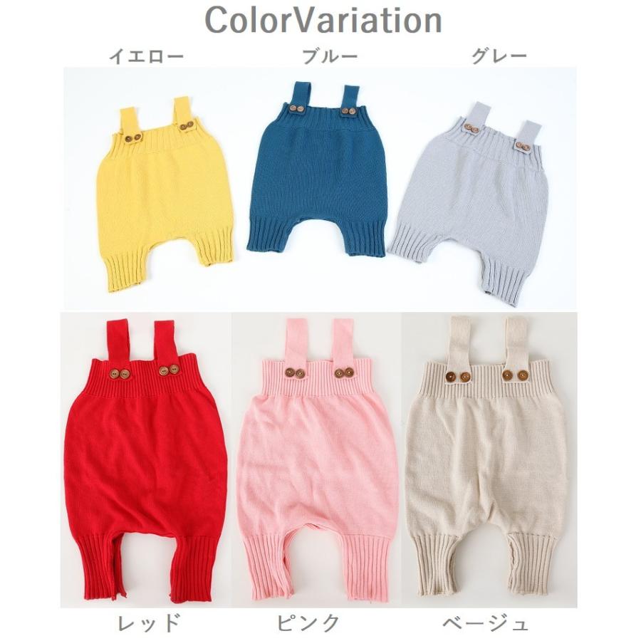ベビー服 オーバーオール ニットソー つなぎ サロペット シンプル 無地 ベビー キッズ 男の子 女の子 男児 女児 赤ちゃん 幼児 児童 子供服 こ | plusnao | 21