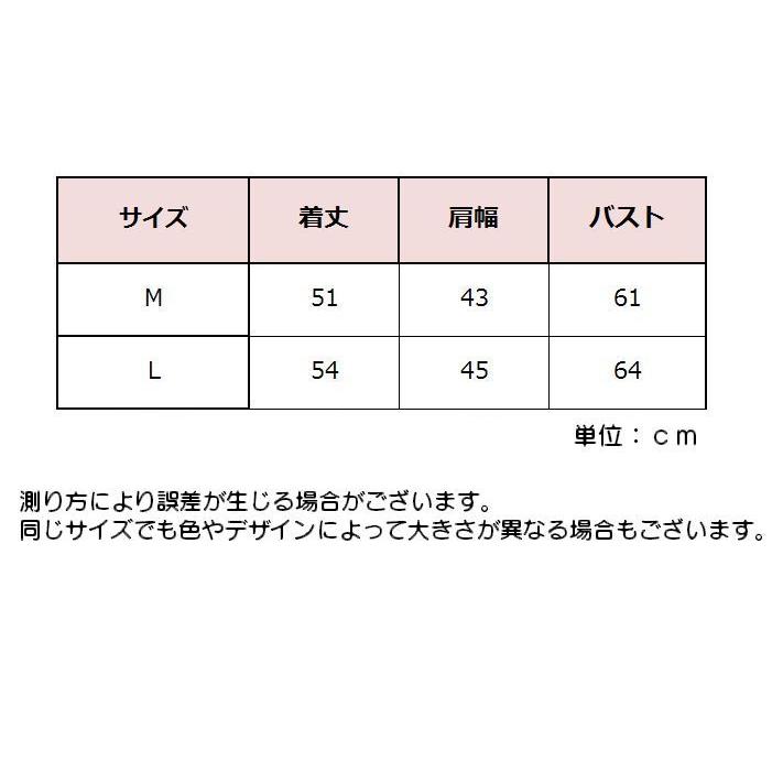 ベビー服 オーバーオール ニットソー つなぎ サロペット シンプル 無地 ベビー キッズ 男の子 女の子 男児 女児 赤ちゃん 幼児 児童 子供服 こ | plusnao | 25