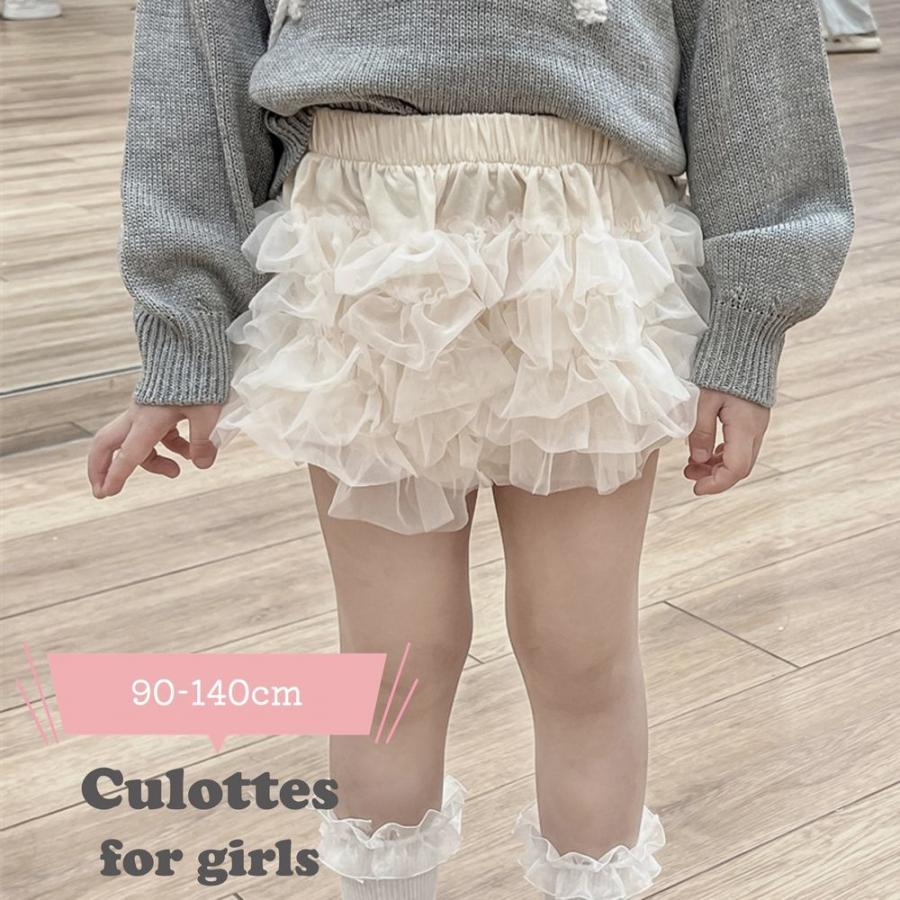 キュロットスカート キュロット ボトムス ミニ丈 キッズ ベビー ジュニア フリル ふりふり ラブリー キュート おしゃれ | plusnao