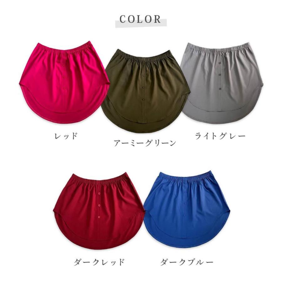 付け裾 つけ裾 フェイクレイヤードシャツ レディース 女性 テールカット ウエストゴム スカート 無地 重ね着風 体型カバー 大きいサイズ カジュアル | plusnao | 20