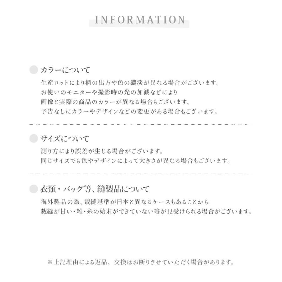 付け裾 つけ裾 フェイクレイヤードシャツ レディース 女性 テールカット ウエストゴム スカート 無地 重ね着風 体型カバー 大きいサイズ カジュアル | plusnao | 22