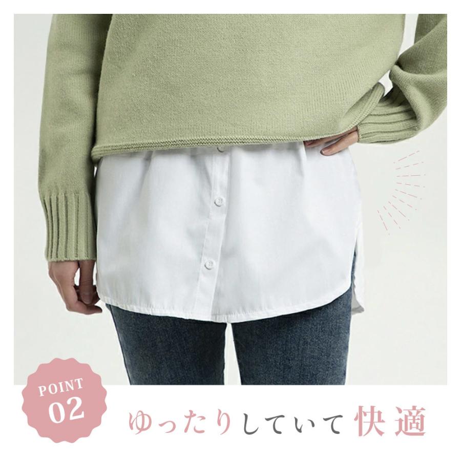 付け裾 つけ裾 フェイクレイヤードシャツ レディース 女性 テールカット ウエストゴム スカート 無地 重ね着風 体型カバー 大きいサイズ カジュアル | plusnao | 08