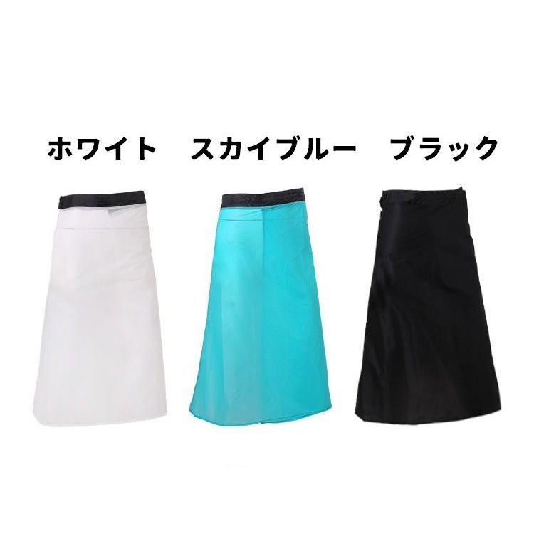 レインスカート レインウェア 巻きスカート ラップスカート 収納袋付き 雨具 レイングッズ 男女兼用 ユニセックス 女性 男性 レディース メンズ カ | plusnao | 14