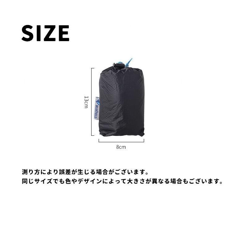 レインスカート レインウェア 巻きスカート ラップスカート 収納袋付き 雨具 レイングッズ 男女兼用 ユニセックス 女性 男性 レディース メンズ カ | plusnao | 15