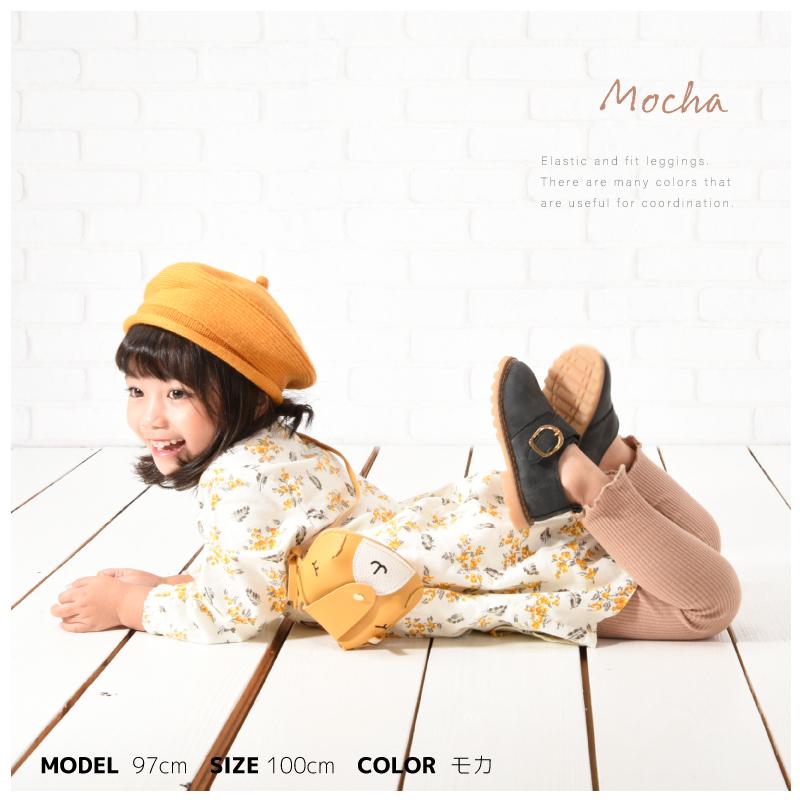 plusnao（プラスナオ） 送料無料 メロウレギンス ストレッチレギンス