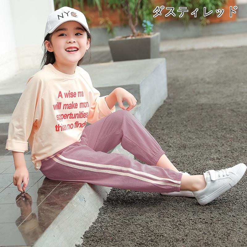 長ズボン　ピンク　S 新品 ZARA 新品未使用 タグ付きピンク 長ズボン 98cm - メルカリ