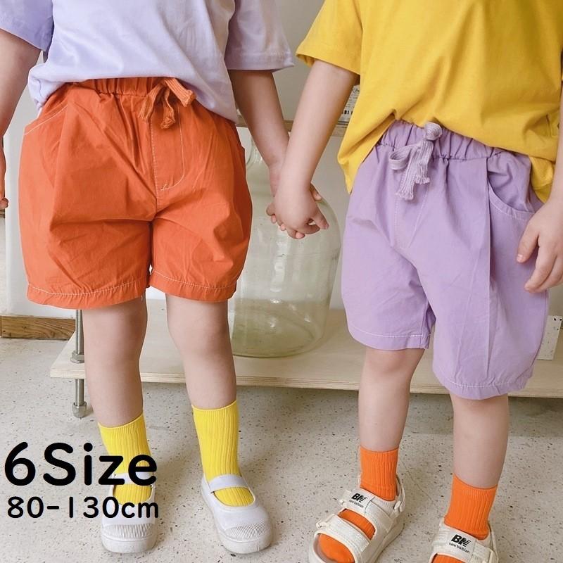 ハーフパンツ ボトムス キッズ 子供用 男の子 女の子 半ズボン 短パン 無地 おしゃれ かわいい カジュアル ダンス お出かけ プラスナオ Paypayモール店 通販 Paypayモール
