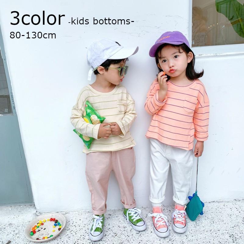 ロングパンツ 長ズボン キッズ ベビー 子供用 チノパン 子供服 オールシーズン 無地 シンプル ゆったり 流行り おしゃれ プラスナオ Paypayモール店 通販 Paypayモール