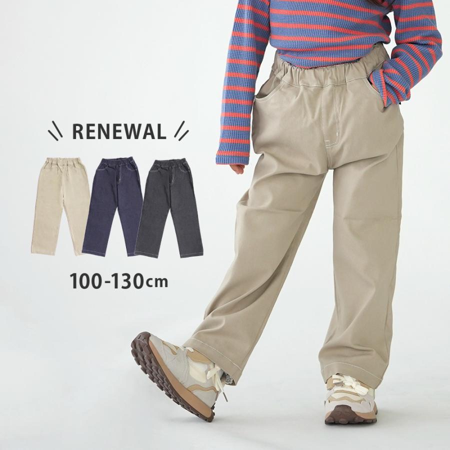 Nala ナラのチノパン　Ｌサイズ Nala チノパン Lサイズ Nala ナラのチノパン Lサイズ 2025年最新】nala