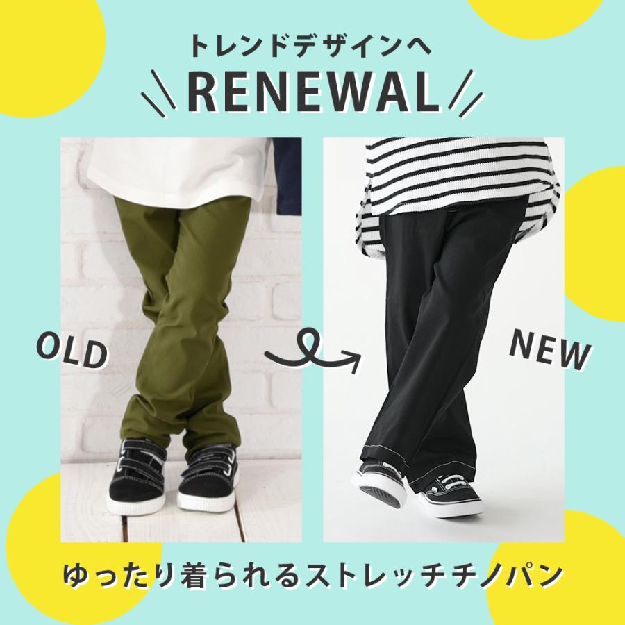 Nala ナラのチノパン　Ｌサイズ Nala チノパン Lサイズ Nala ナラのチノパン Lサイズ 2025年最新】nala