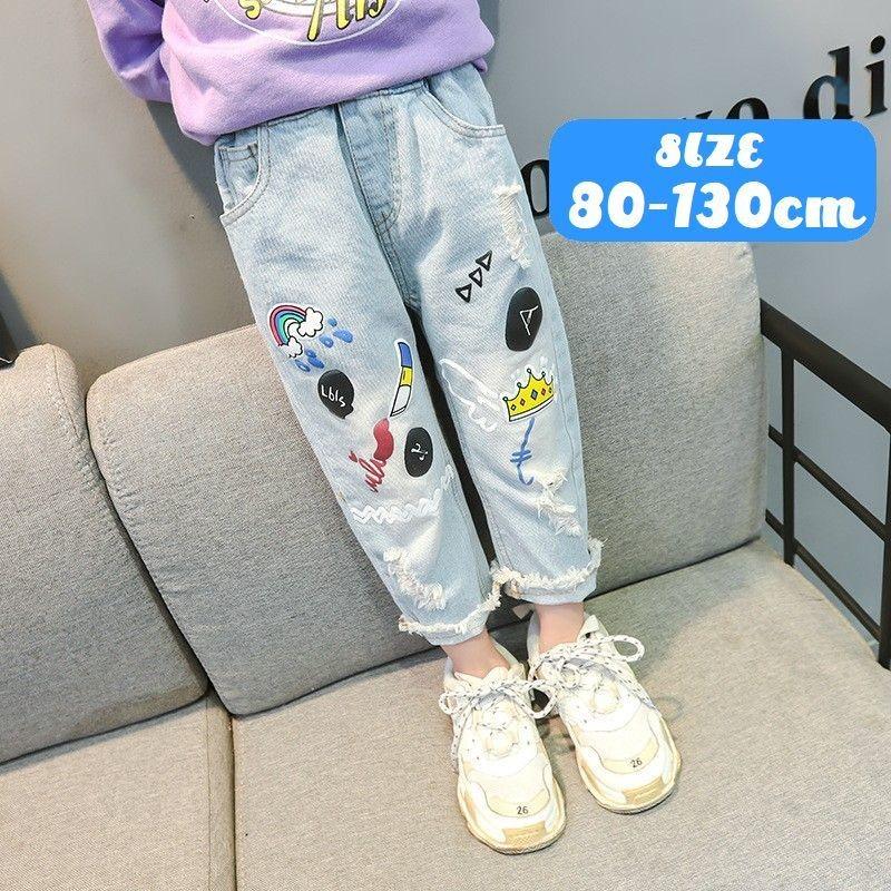 ロングパンツ 長ズボン デニム ジーンズ ジーパン キッズ ベビー 子供 男の子 女の子 プリント イラスト ダメージ カットオフ かわいい おしゃれ プラスナオ Paypayモール店 通販 Paypayモール