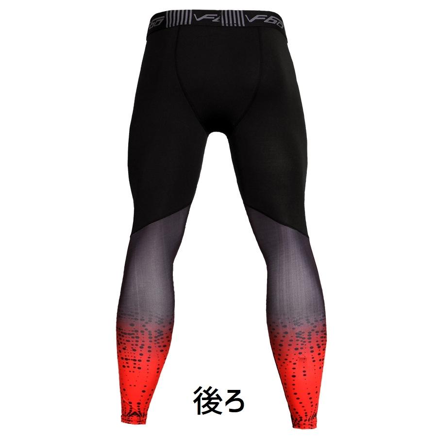 plusnao フィットネスパンツ メンズ トレーニングパンツ 男性