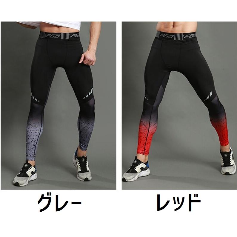 新品未使用☆BAWL フィトネスパンツ2点 yg001-1.jpg