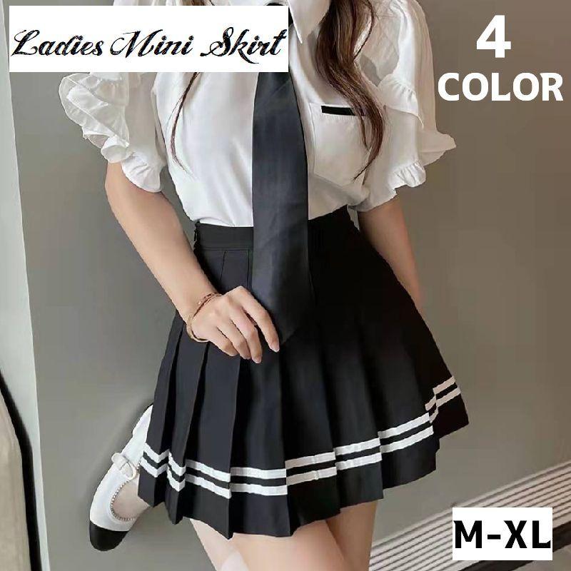 ミニスカート プリーツスカート レディース 女性 ボトムス ライン ミニ丈 ハイウエスト シンプル カジュアル かわいい おしゃれ | plusnao