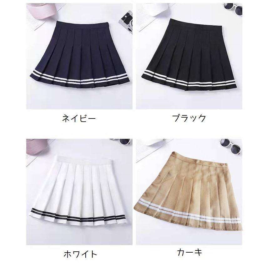 ミニスカート プリーツスカート レディース 女性 ボトムス ライン ミニ丈 ハイウエスト シンプル カジュアル かわいい おしゃれ | plusnao | 12