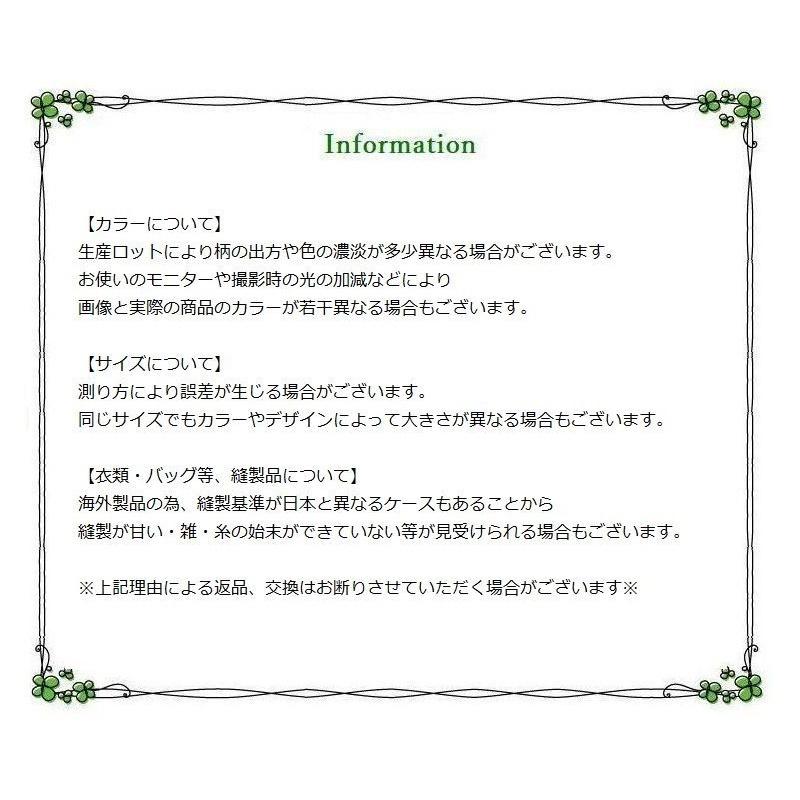 レギンス マタニティウェア レディース ボトムス ロング丈 七分丈 アジャスター スリム フィット 重ね履き スパッツ 長ズボン ロングパンツ 部屋着｜plusnao｜26