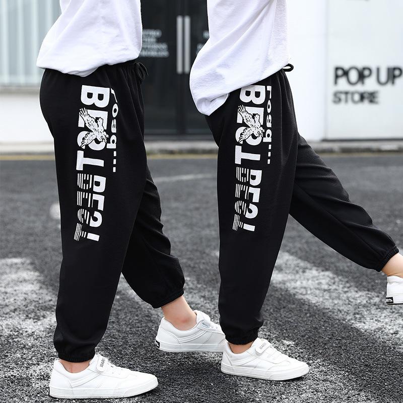 plusnao（プラスナオ） ジャージ 子供用 長ズボン ボトムス キッズ