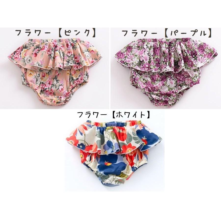 bibiy ニットブルマパンツ pink ベビー服 キッズ ニットパンツ 女の子 赤ちゃん ブルマ 毛糸