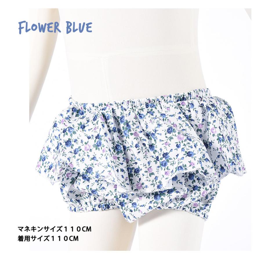 ブルマパンツ ブルマスカート フリル オーバーパンツ ベビーブルマー  