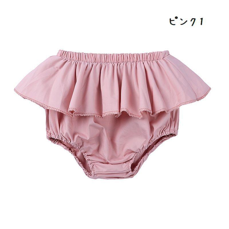 plusnao（プラスナオ） ブルマパンツ オーバーパンツ ベビーブルマー