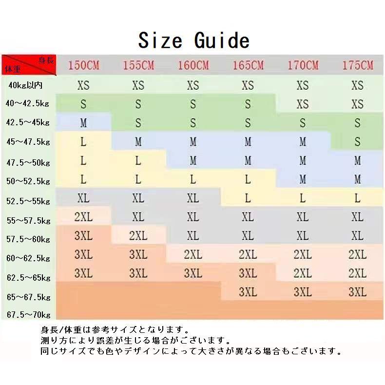 ミニスカート プリーツスカート スカパン インナーパンツ付き レディース ミニ丈 ショート丈 ハイウエスト Aライン ボトムス パンツ付スカート｜plusnao｜16