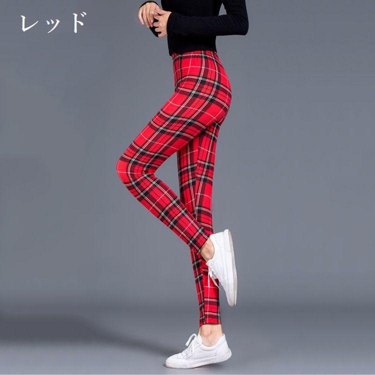 レギンスパンツ レギパン レディース ボトムス 九分丈 アンクル丈