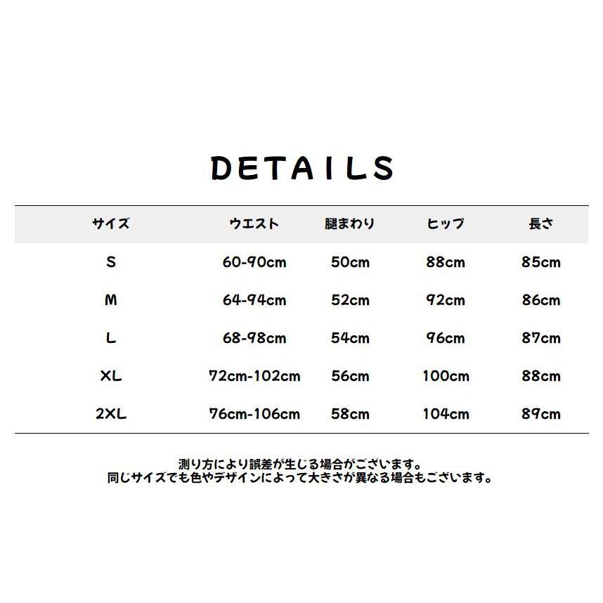 ロングパンツ ジョガーパンツ テーパードパンツ レディース 長ズボン ボトムス アンクル丈 くるぶし丈 無地 シンプル おしゃれ 定番 | plusnao | 17