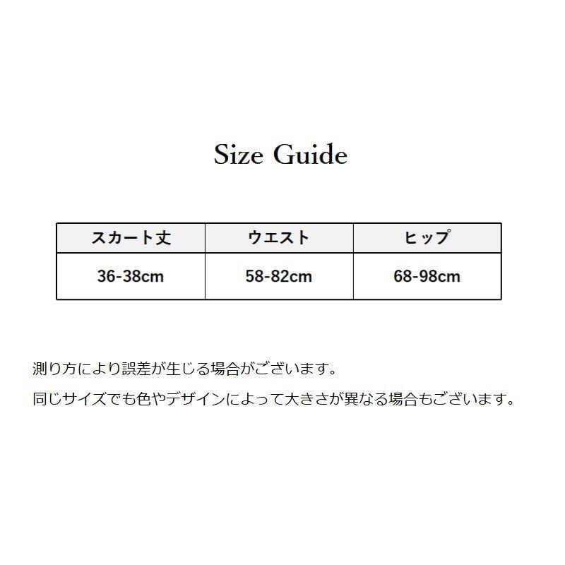 ミニスカート タイト レディース ボトムス ウエストゴム ミニ丈 ショート丈 無地 ソリッドカラー スリムライン 着回し 婦人服 女性用 セクシー お｜plusnao｜20