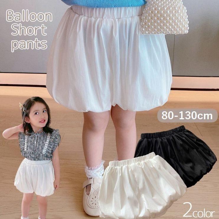 plusnao（プラスナオ） ショートパンツ バルーンパンツ かぼちゃパンツ